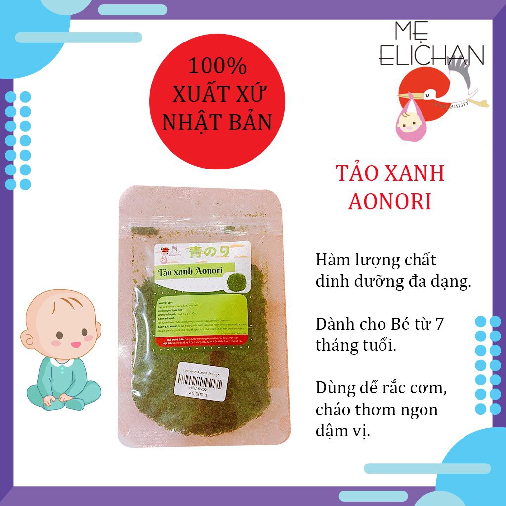 Tảo xanh Aonori đóng gói