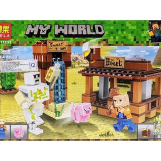 MINECRAFT_ Lego minecraft Trận chiến thế kỷ MY WORLD ( 203 miếng)