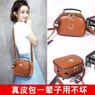 Túi Đeo Chéo Mini Hình Vuông Thời Trang Cho Nữ