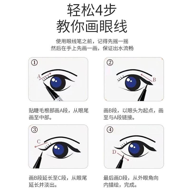 Bút kẻ mắt dạng lỏng nhiều màu sắc chống thấm nước lâu trôi dễ sử dụng