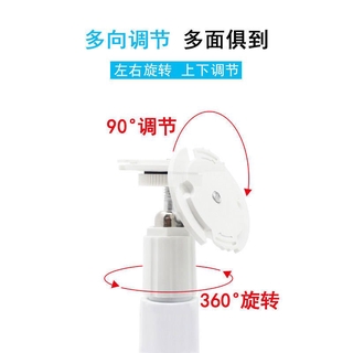 Đế Gắn Camera Xiaomi Fluorite Gắn Tường Kèm Ốc Vít Cố Định