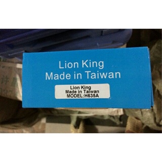 Máy bắt vít điện Lionking