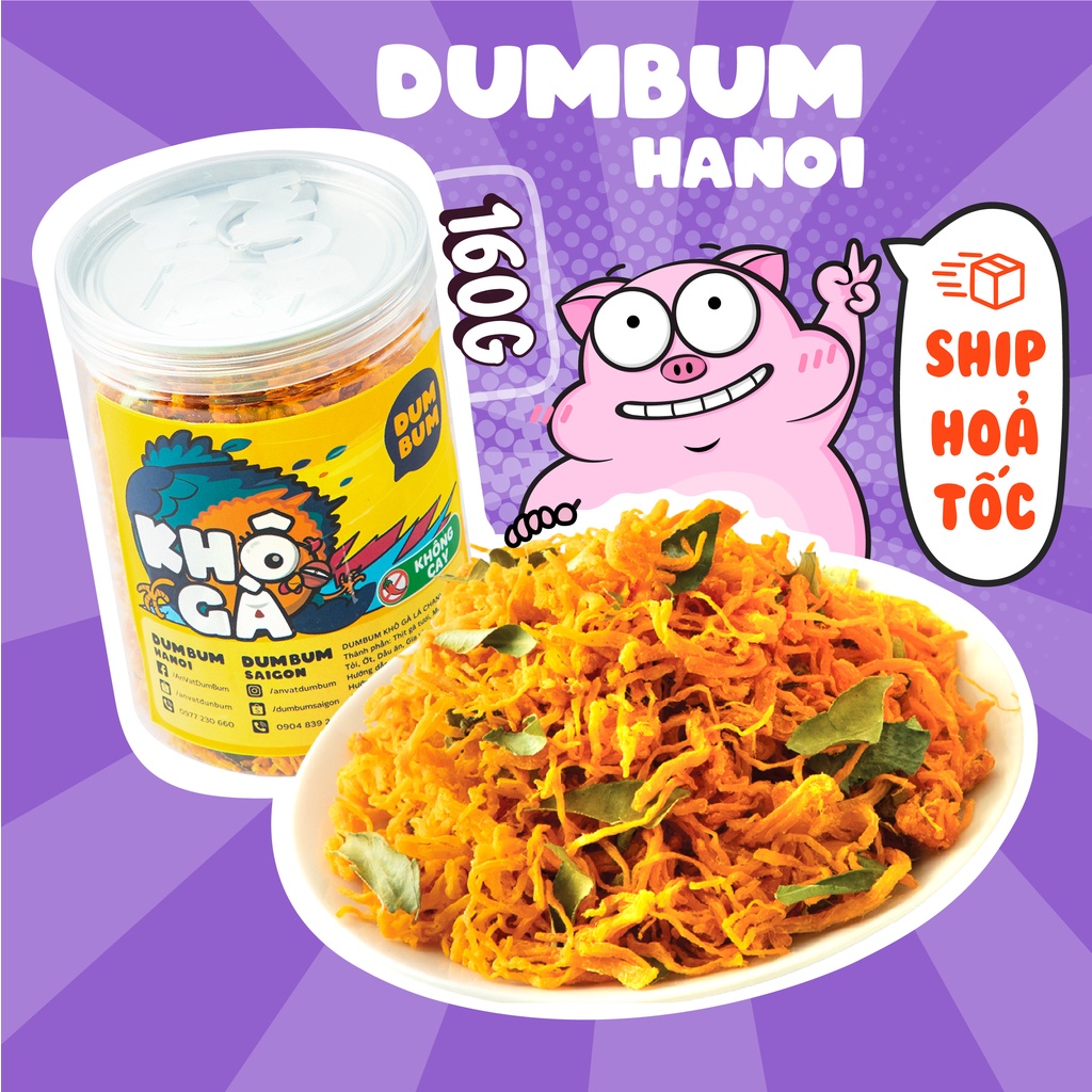 Khô gà lá chanh không cay 160g DumBum đồ ăn vặt Hà Nội