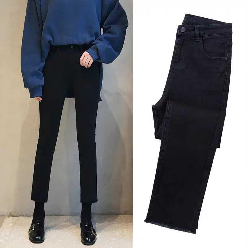 Quần Jeans Nữ Lưng Cao Ôm Chân Thời Trang 2020 | BigBuy360 - bigbuy360.vn