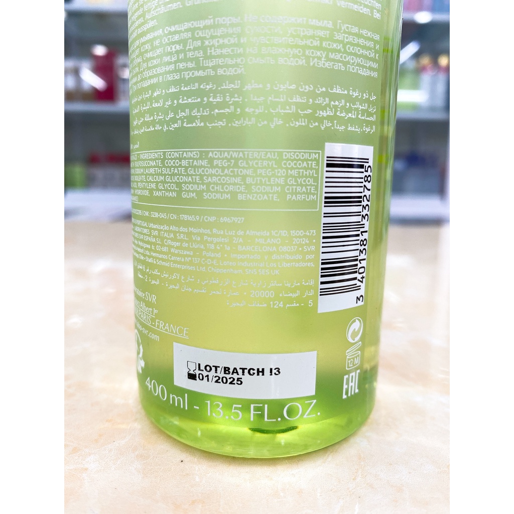 Gel Rửa Mặt SVR Không Chứa Xà Phòng Cho Da Dầu 400ml Sebiaclear Gel Moussant