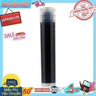 Ruột Bút Kẻ Mắt Nước Shu Uemura Calligraph:ink Cartridge (0.45ml)