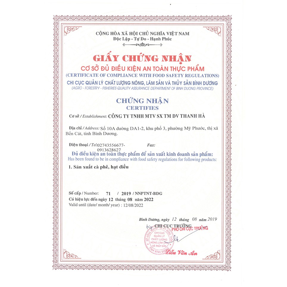 Cà Phê Phin Giấy  Arabica & Robusta Rang Mộc - Nguyên Chất Gu Việt –  hộp 96g (6gói x16g) | BigBuy360 - bigbuy360.vn