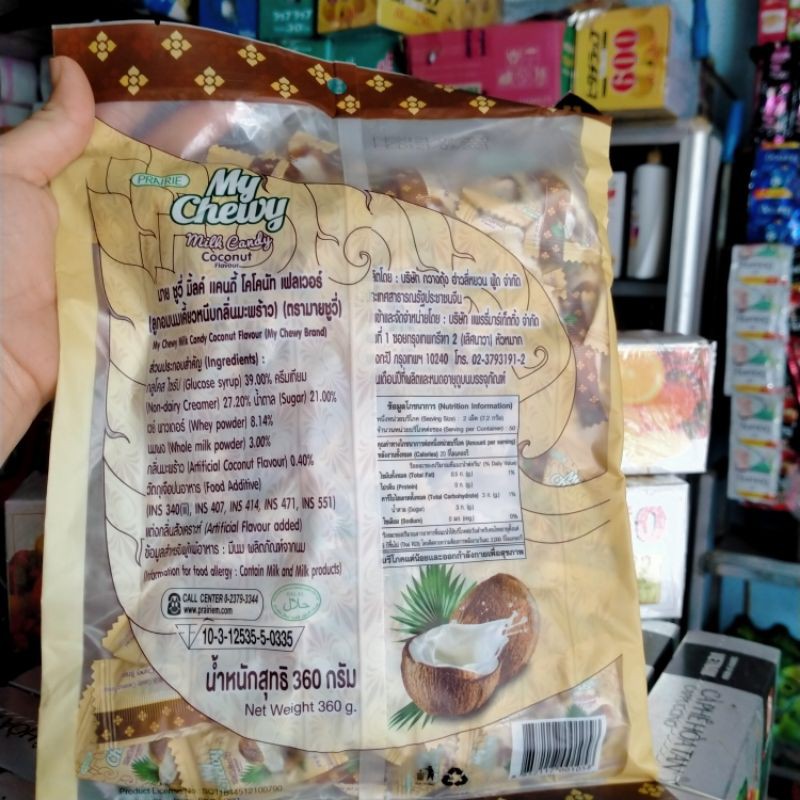 KẸO DẺO MY CHEWY THÁI LAN GÓI 360G