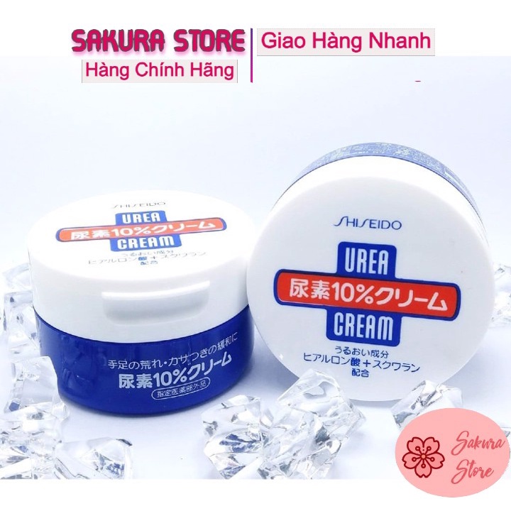 Kem chống nẻ gót chân tay Shisheido Urea cream