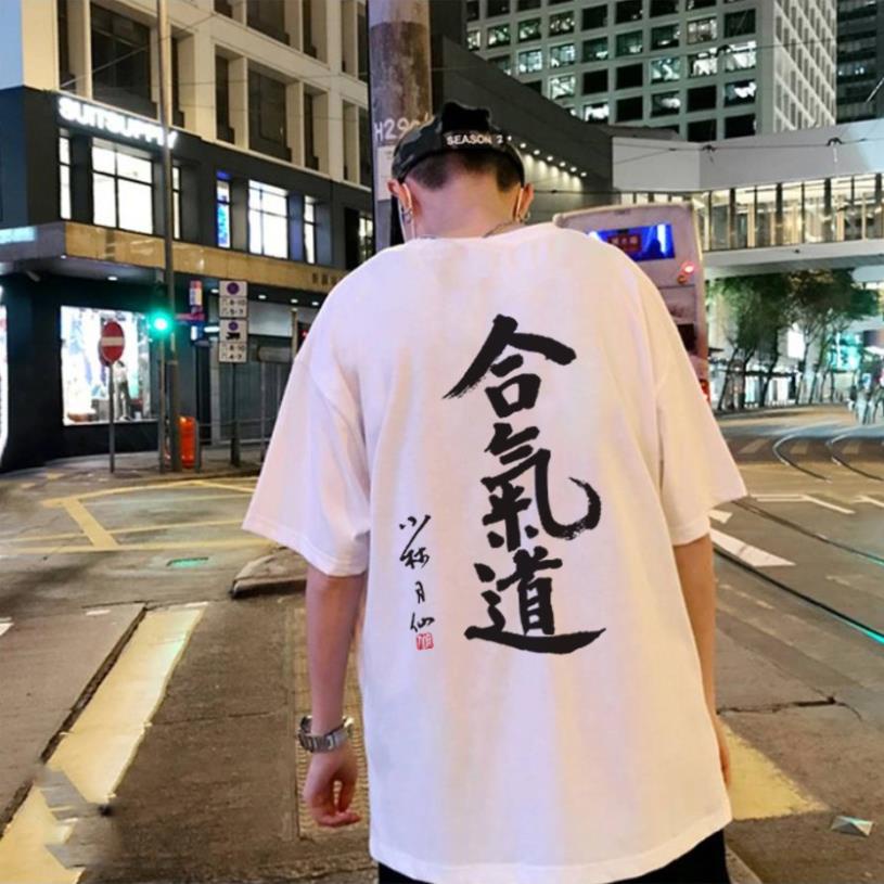 Áo thun unisex tay lỡ form rộng Trắng Chữ Thư Pháp Trung Quốc nam nữ Chất Đẹp oversize - áo phông rộng 360 !