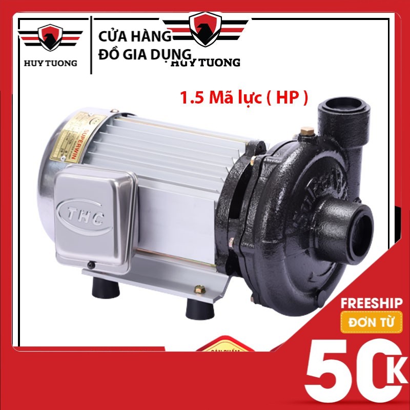 Máy bơm nước giếng sâu Super Win Tân Hoàng Cầu SP-1100 1.5 hp  🚚 FREESHIP 🚚Máy bơm nước giếng sâu Super Win Tân Hoàng