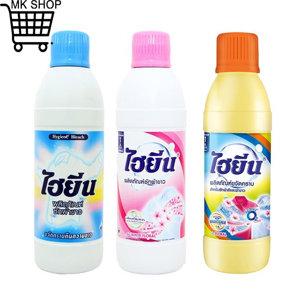 Nước tẩy quần áo trắng và màu Hygiene 250ml, 600ml Thái Lan