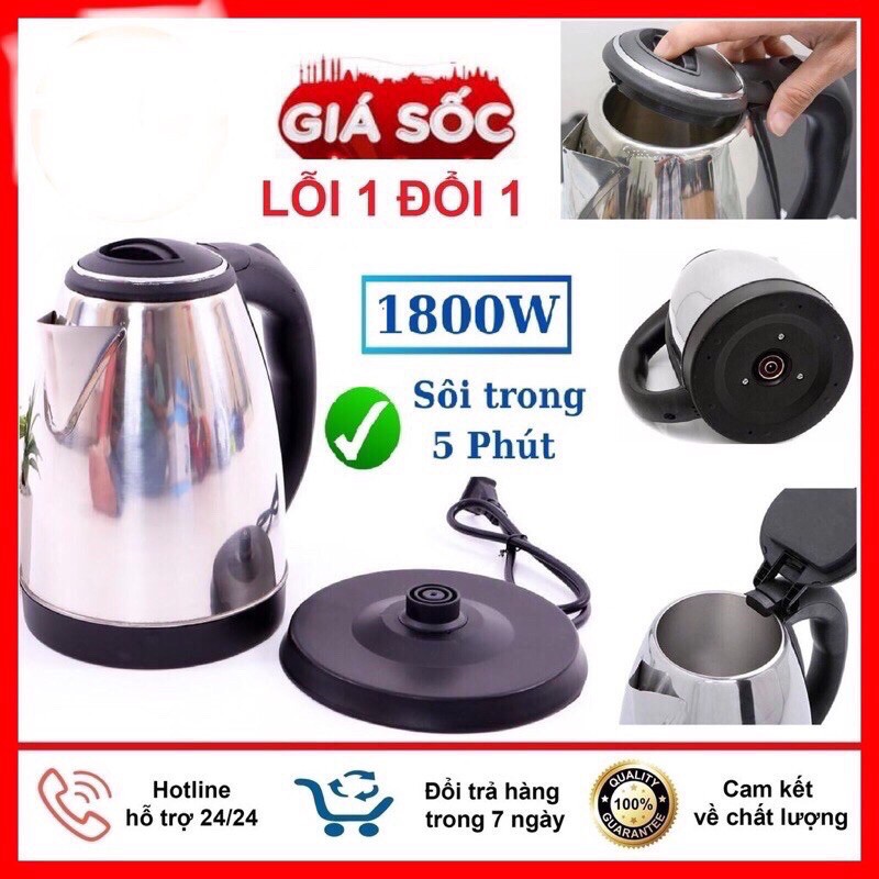 [Mã ELHA03 giảm 5% đơn 300K] Ấm siêu tốc Jiplai 2,5L/ Shapr 2,5L