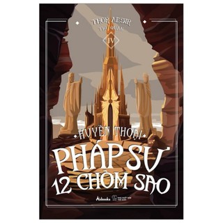 Huyền thoại pháp sư 12 chòm sao