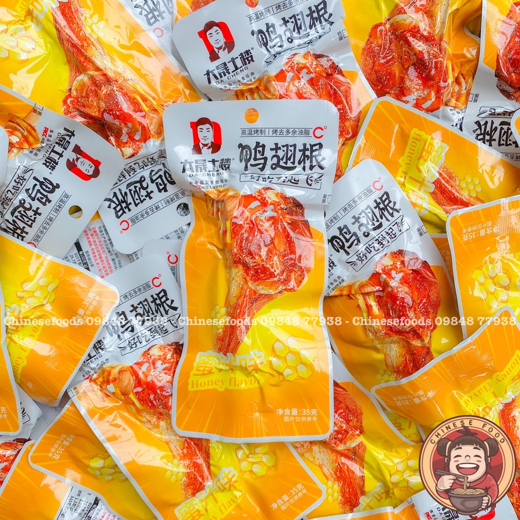 Đùi Vịt Cay DaCheng Mẫu Mới Loại 35g/gói