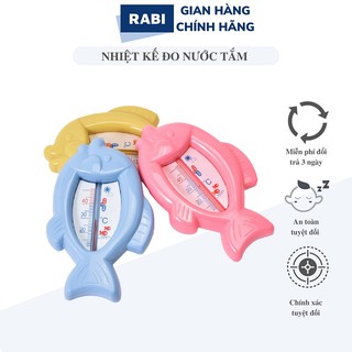 [RABI] Nhiệt Kế Đo Nhiệt Độ Nước Tắm Cho Bé Và Đo Nhiệt Độ Phòng Hình Cá Tuyệt Đối An Toàn Không Chứa BPA