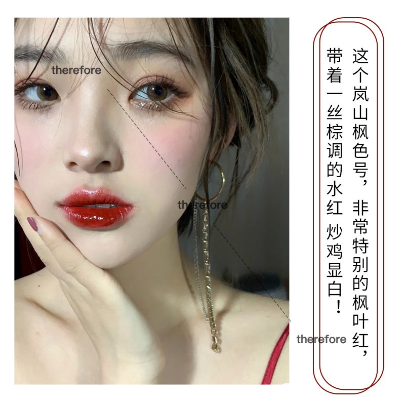 Son Kem Bóng Dưỡng Ẩm Không Thấm Nước 6 Màu Tùy Chọn