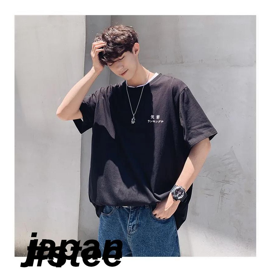 Áo thun Stee Japan Words II Unisex