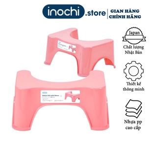 Ghế kê chân toilet -bồn cầu Notoro INOCHI để chân khi đi vệ sinh dễ dàng