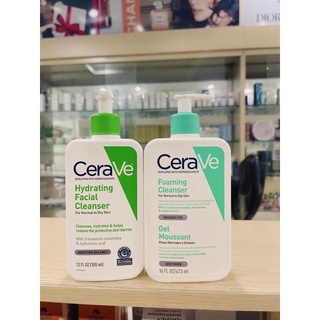 Sửa rửa mặt cho da dầu mụn cerave