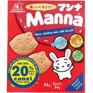 Bánh Quy Sữa Manna - Manna Milk Biscuit Cho Bé 52g / 2 Gói / Hộp