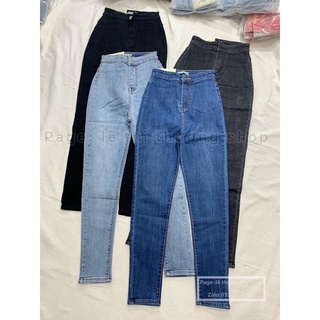 Jeans dài lưng cao co giãn không túi trơn