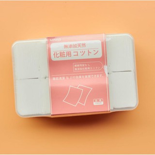 Bông tẩy trang Miniso Nhật Bản 1000 miếng