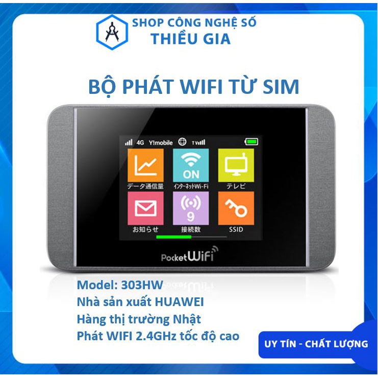 Bộ phát wifi từ sim - Cục phát wifi mini cầm tay 303HW HUAWEI chính hãng Nhật nội địa, phát wifi 2.4 GHz tốc độ cao