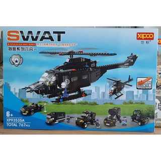 [HOÀN XU] - Lego toàn cảnh máy bay & Các loại xe cảnh sát