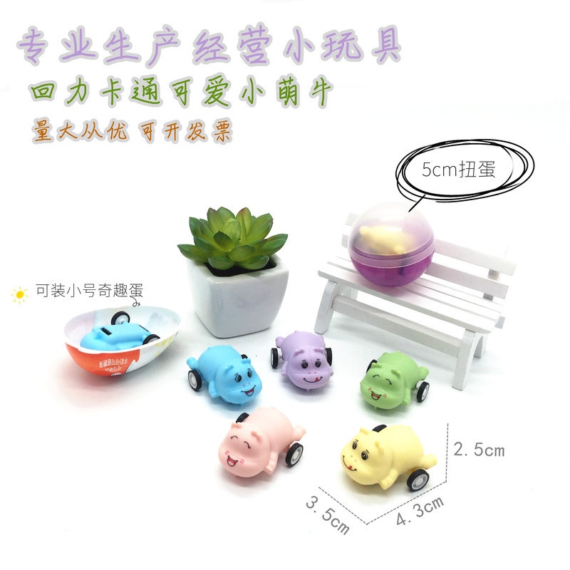 Đồ chơi xe hình con vật xinh xắn, dễ thương chạy dây cót, kéo thả cho bé yêu