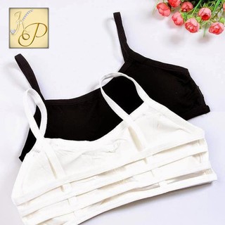 Áo lá học sinh 2 dây, 3 dây, 4 dây có đệm mút