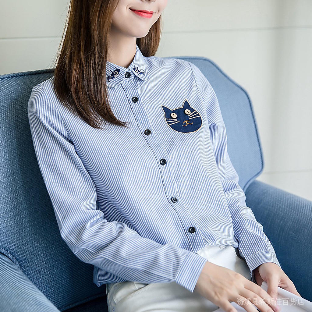 Áo Sơ Mi Tay Dài Kẻ Sọc Thêu Hình Mèo Phong Cách Preppy Nhật Bản Thời Trang Xuân Thu Cho Nữ