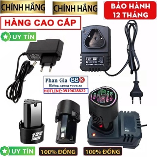 Sạc khoan pin 12V dùng cho máy khoan pin bắt vít 12V