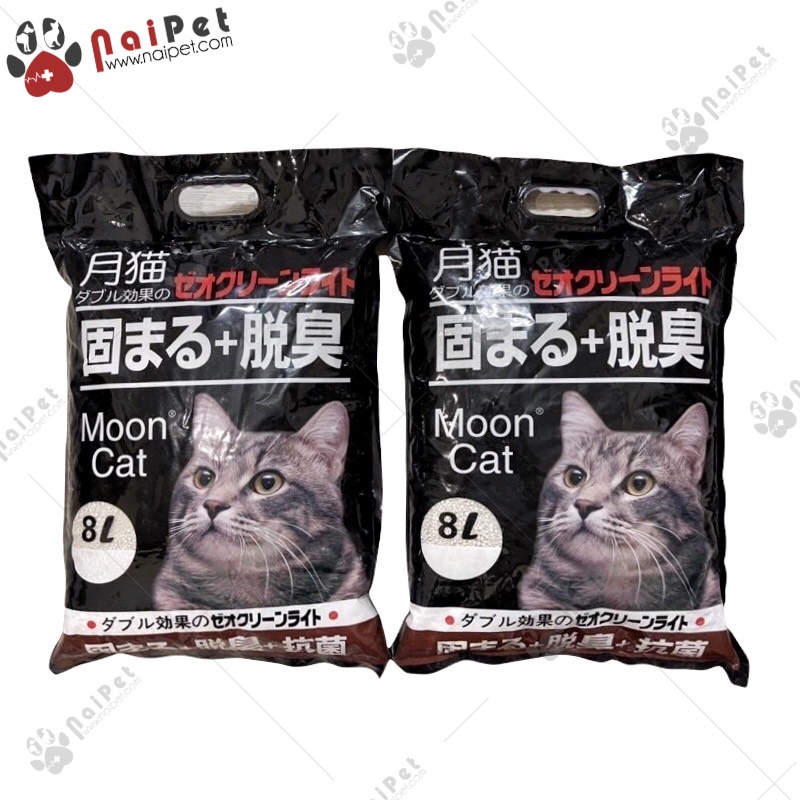 Cát Vệ Sinh Cát Đất Sét Nhật Đen Moon Cat 16L CDS004