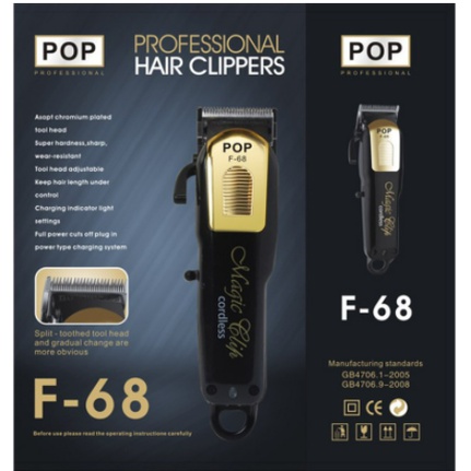 Tông đơ căt tóc chuyên nghiệp Magic POP F-68
