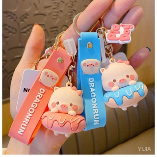 Móc khóa hình heo con dễ thương