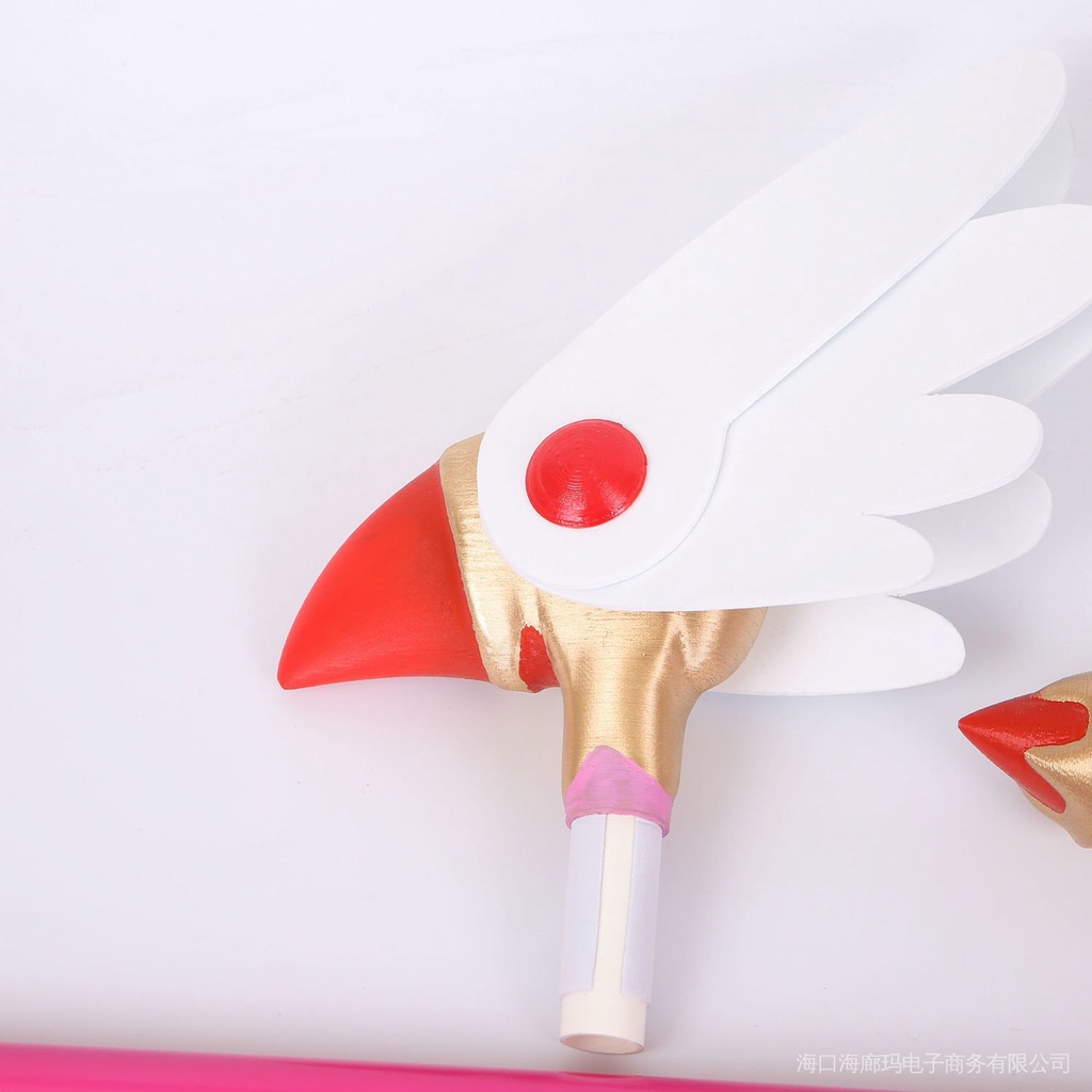 Xuanying Gậy Phép Thuật Hóa Trang Sakura Đầu Chim Ngôi Sao Nhiều Loại