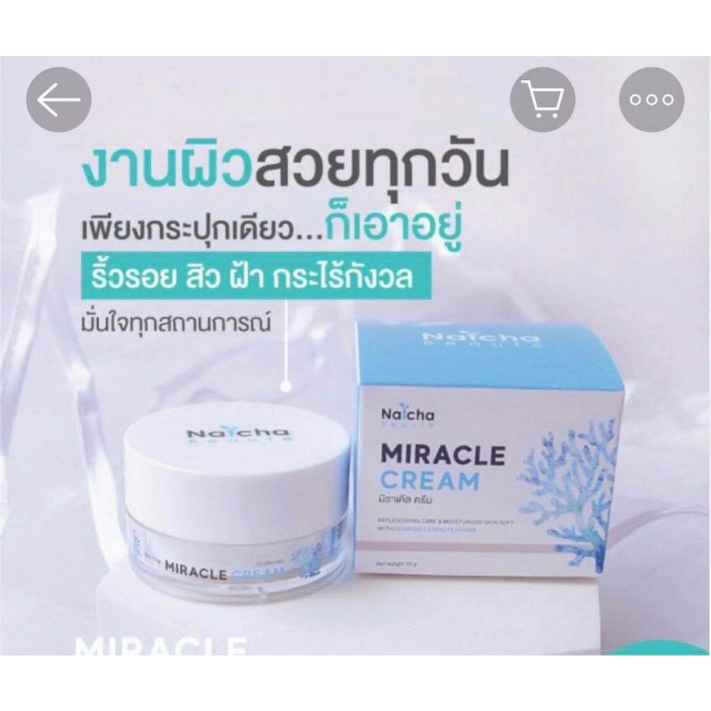 Kem dưỡng phục hồi cho da thái lan Natcha Miracle cream chính hãng 18g