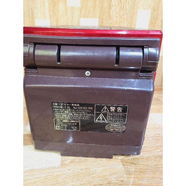 Nồi cơm Mit 1l van bù ẩm