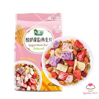 [GIẢM CÂN] Ngũ cốc sữa chua mix hạt, hoa quả YOGURT FRUIT OATMEAL gói 500g - Đài Loan
