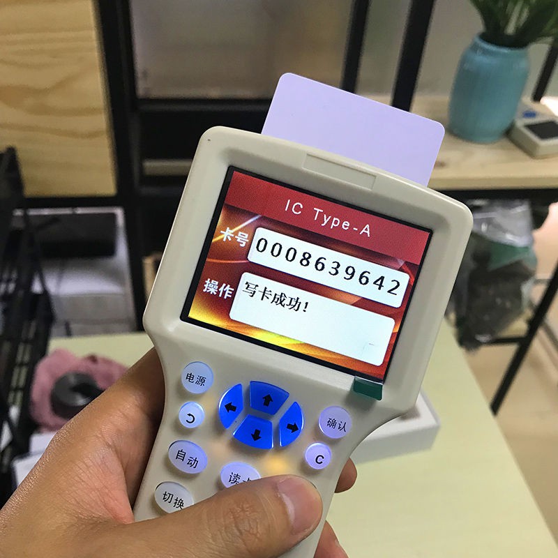 Thẻ Cảm Biến Thẻ Id Màu Trắng In Họa Tiết Độc Đáo | BigBuy360 - bigbuy360.vn