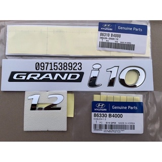 Logo chữ huyndai grand i10 1.2 xịn chính hãng 86330b4000 86310-b4000