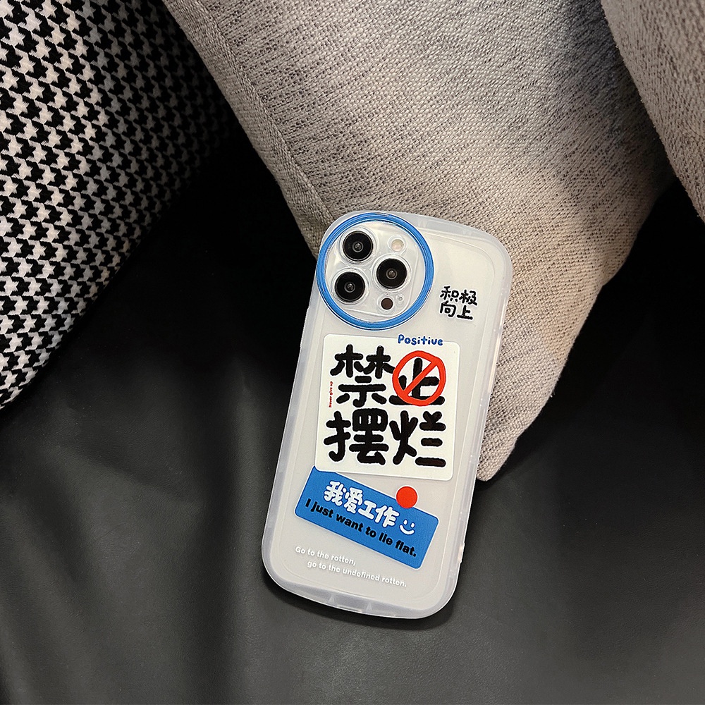 Ốp Điện Thoại Trong Suốt In Chữ Trung Quốc Độc Đáo Cho Iphone 14 7 8 Plus SE 2020 11 XS XR 12 13 PRO MAX