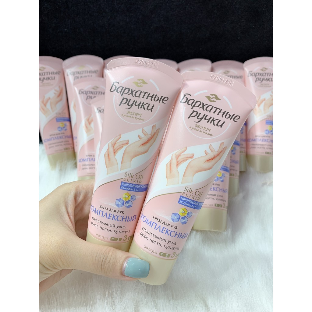 Dưỡng tay Nga   SILKY HANDS  chính hãng , dưỡng tay siêu mềm. | BigBuy360 - bigbuy360.vn
