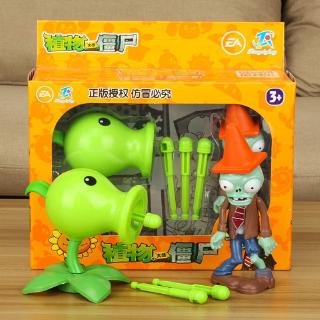 New Plants VS Zombie Toys Birthday Gift