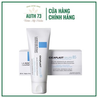 Kem Dưỡng Làm Dịu Kích Ứng Và Phục Hồi Da La Roche Cicaplast Baume B5