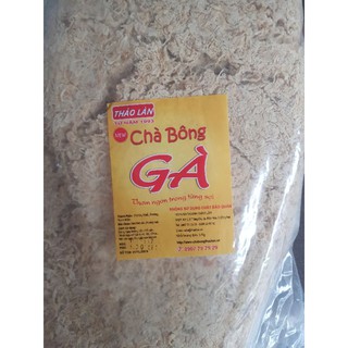 Ruốc gà - chà bông gà 1kg