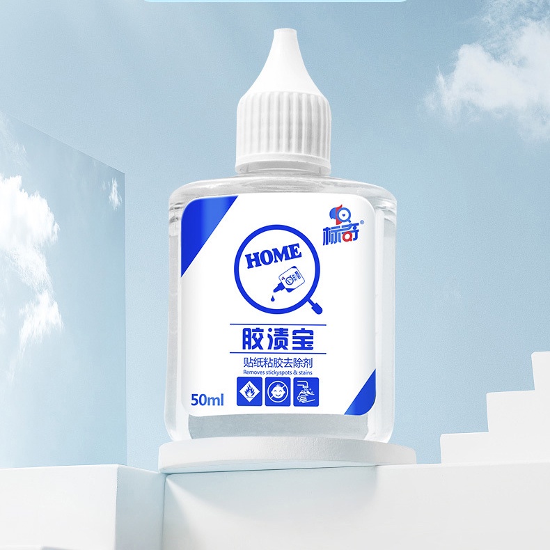 Nước tẩy keo dán đa năng Doker Store vệ sinh vết keo, băng dính, sticker, vết ố vàng, kẹo cao su