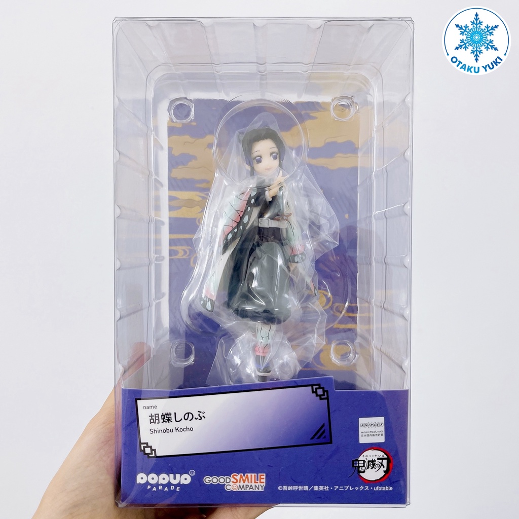 Mô Hình Shinobu Kocho POP UP PARADE Kimetsu No Yaiba