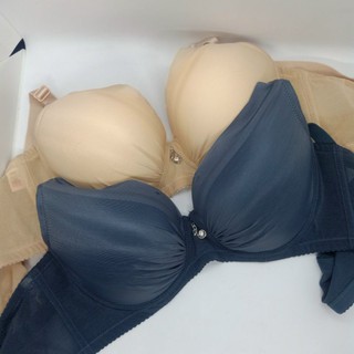 áo ngực bigsize cúp D cao cấp, áo lót chơn nâng ngực